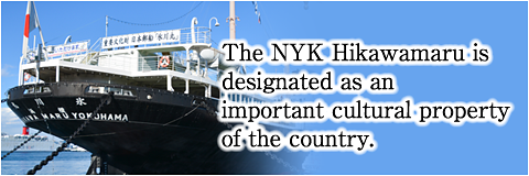 The NYK Hikama Maru